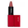 SHISEIDO - Technosatin Gel Lipstick - # 404 Data Stream 180499 3.3g/0.11oz