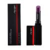 SHISEIDO - VisionAiry Gel Lipstick - # 215 Future Shock (Vivid Purple) 151925 1.6g/0.05oz