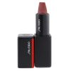 SHISEIDO - ModernMatte Powder Lipstick - # 531 Shadow Dancer (Rich Reddish Brown) 164338 4g/0.14oz