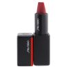 SHISEIDO - ModernMatte Powder Lipstick - # 529 Cocktail Hour (Rich Blue Red) 164314 4g/0.14oz