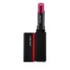 SHISEIDO - VisionAiry Gel Lipstick - # 214 Pink Flash (Deep Fuchsia) 151918 1.6g/0.05oz