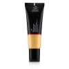 SMASHBOX - Studio Skin Full Coverage 24 Hour Foundation - # 2.16 Light With Warm Golden Undertone 078413 30ml/1oz