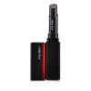 SHISEIDO - VisionAiry Gel Lipstick - # 224 Noble Plum (Deep Eggplant) 152014 1.6g/0.05oz