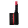 SHISEIDO - VisionAiry Gel Lipstick - # 225 High Rise (Carol Pink) 152021 1.6g/0.05oz