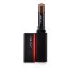 SHISEIDO - VisionAiry Gel Lipstick - # 228 Metropolis (Dark Chocolate) 152052 1.6g/0.05oz