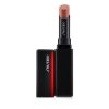 SHISEIDO - VisionAiry Gel Lipstick - # 202 Bullet Train (Muted Peach) 148024 1.6g/0.05oz