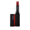 SHISEIDO - VisionAiry Gel Lipstick - # 218 Volcanic (Vivid Orange) 151956 1.6g/0.05oz