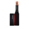 SHISEIDO - VisionAiry Gel Lipstick - # 201 Cyber Beige (Cashew) 148017 1.6g/0.05oz