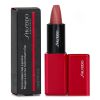 SHISEIDO - Technosatin Gel Lipstick - # 404 Data Stream 180499 3.3g/0.11oz