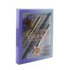 Best Brows Ever Kit (Brow Wiz + Mini Dipbrow Gel + Mini Clear Brow Gel) - # Taupe